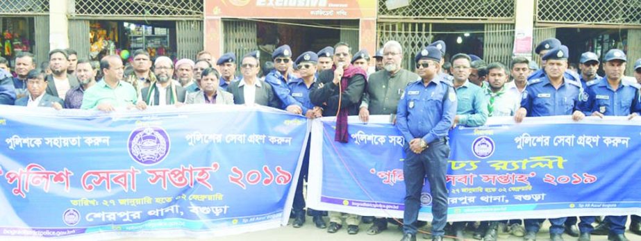SHERPUR (Bogura): Alhaj Habibur Rahman MP speaking at a rally as Chief Guest on the occasion of the Police Service Week organised by Sherpur Thana on Sunday.