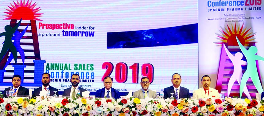 Captain (Retd.) Abdus Sabur Khan, Chairman of Opsonin Pharma limited, presiding over its "Annual Sales Conference 2019" at International Conference City Bashundhara (ICCB) in the city on Monday. Abdur Rouf Khan, Managing Director, Abdur Rakib Khan, DMD,