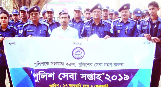 SAGHATA(Gaibandha): Uzzal Kumar Gosh, UNO and Mustafizur Rahman, OC, Saghata Police station led a rally on the occasion of the Police Service Week on Monday.