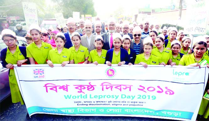 BOGURA: A rally was brought out by Bogura Health Department in observance of the World Leprosy Day on Sunday .