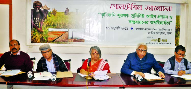 Coordinator of 'Nijera Kori' Khushi Kabir speaking at a discussion on 'Protection of Agricultural Land: Formulation of Proper Law and Necessity of its Implementation'organised by Association for Land Reform and Development in Tafazzal Hossain Manik M