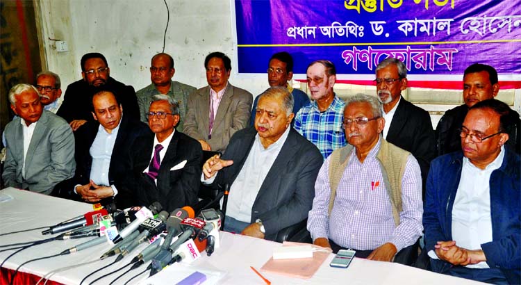 Gono Forum President Dr Kamal Hossain speaking at a press conference on party's 5th National Council at party's Arambagh office on Wednesday.