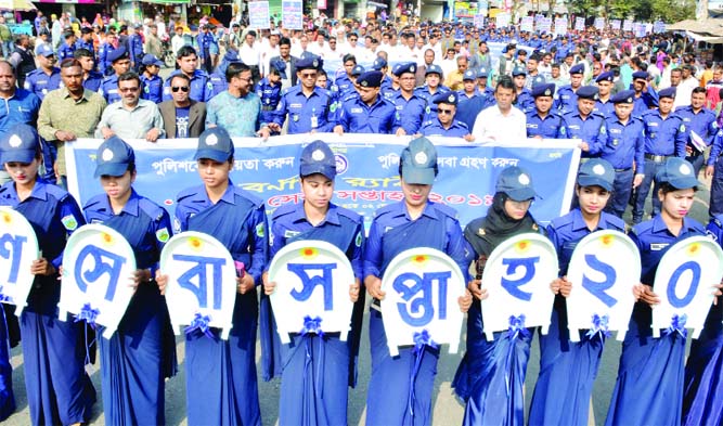 BOGURA: Bogura District Police brought out a rally in observance of the Police Service Week on Monday.