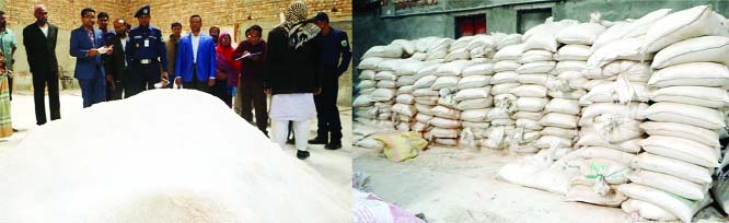 NAOGAON: A fake fertilizer factory was recovered at Shaluka Village in Sadar Upazila on Tuesday.
