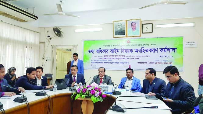 RAJSHAHI: Information Commissioner Nepal Chandra Sarker addressing the opening session of a daylong advocacy workshop on RTI Law at Conference Hall of Deputy Commissioner's office as Chief Guest on Tuesday.