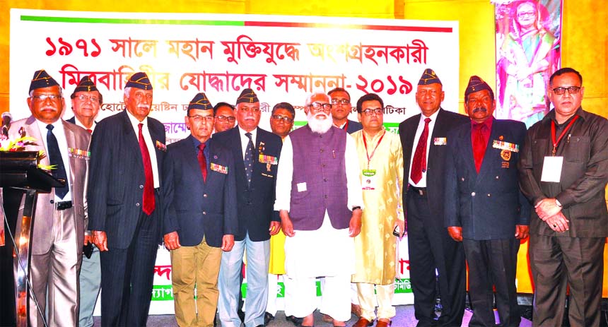 Salman F Rahman, Industry and Investment Advisor to Prime Minister Sheikh Hasina poses for a photo session at a reception programme of Indian Allied Forces participating in the liberation war of 1971-2019 organized by Indo-Bangla Friendship Forum at a hot