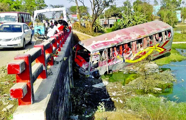 One people was killed 15 others were seriously injured after a passenger bus skidded into a roadside ditch in Kararchar area in Shibpur thana of Narsingdi on Thursday.
