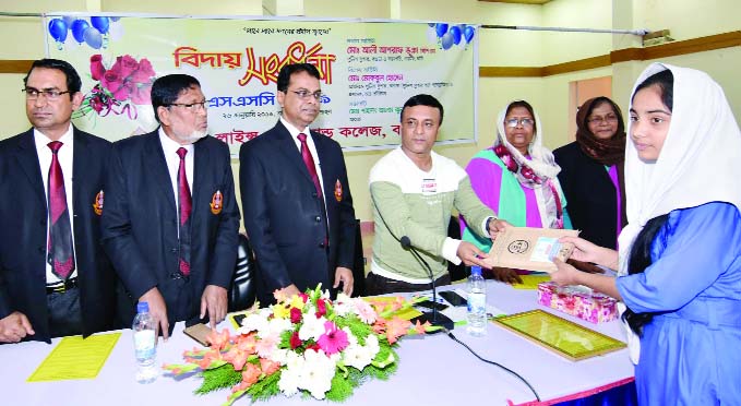 RANGPUR: Abdullah Sajjad, Additional Divisional Commissioner(Rev) addressing a concluding function of two-day-long divisional level National Children Award Competition at Rangpur Shishu Academy Auditorium on Wednesday.