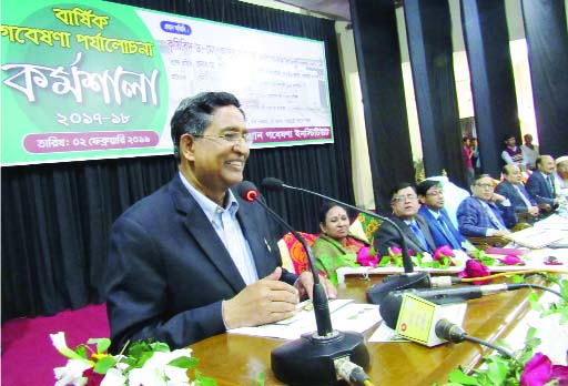 GAZIPUR: Agriculture Minister Dr Md Abdur Razzak MP addressing a workshop on Annual Research Analysis of Bangladesh Rice Research Institute(BRRI) at BRRRI Auditorium as Chief Guest yesterday. Md Nasimuzzzaman, Secretary, Agriculture Minister presided
