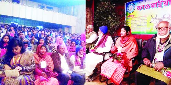 RANGPUR: Nasima Zaman Boby, Chairman , Rangpur Sadar Upazila Parishad attending the inaugural function of two-day 'Bhaoyaiya Utsab- 2019' as guest of honour organised by 'Gidaler Akhra', a cultural organisation at Town Hall premises on Friday nig