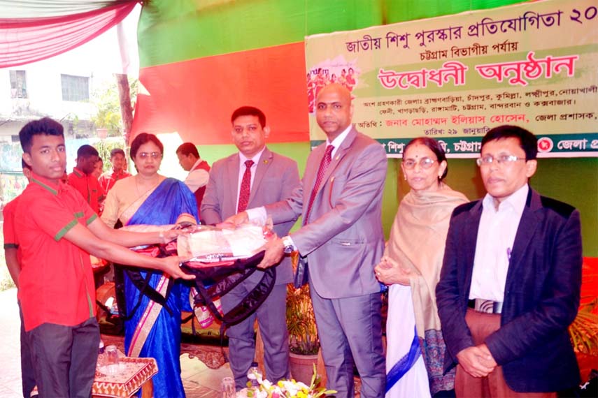 Mohammed Illiuas Hossain, DC, Chattogram attended at prize distribution programme of the National Children Competition as Chief Guest at Chattogram Shishu Academy recently.