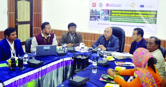 RANGPUR: A roundtable discussion was organised on technical training, job placement at Deputy Commissioner Office Conference Room organised by Practical Action, an NGO in Rangpur on Sunday .