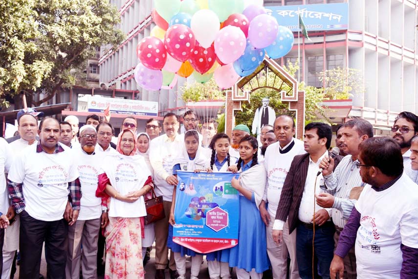 CCC Mayor AJM Nasir Uddin attending as Chief Guest at a gathering in front of City Corporation Bhaban on the occasion of the National Food Safety Day jointly organised by CCC and Consumer Association of Bangladesh(CAB), Chattogram District Unit on Sunda