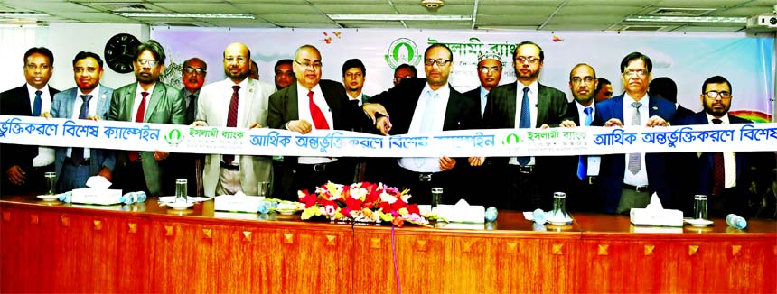 Md. Mahbub ul Alam, Managing Director of Islami Bank Bangladesh Limited, inaugurating a special campaign on financial inclusion with the slogan 'Financial Inclusion: Small Savings & Accelerated Development' at its head office in the city on Monday. Md.