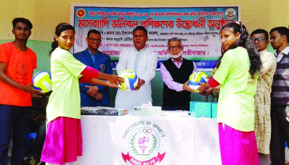 MOULVIBAZAR: Sports kits were distributed among the participants of month-long Volleyball training at Kalenga High School at Kamalganj organised by Moulvibazar District Sports Office on Monday.