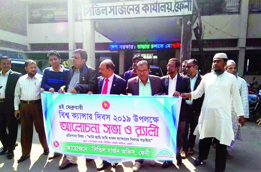 FENI: Feni Civil Surgeon Office brought out a rally in observance of the World Cancer Day on Monday.