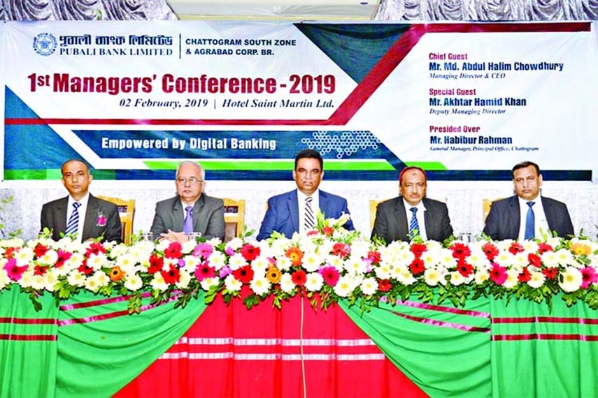 The 1st managers' conference- 2019 of Chattogram South Zone of Pubali Bank Limited held recently.