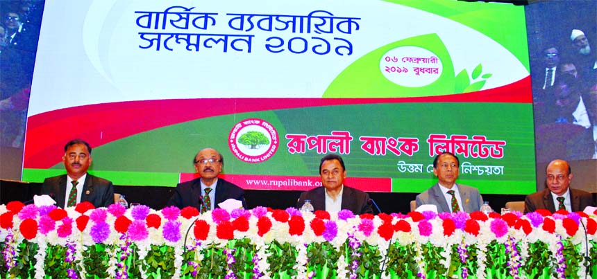 Finance Minister AHM Mustafa Kamal on Wednesday attended at Annual Business Conference of Rupali Bank Limited as chief guest at Krishibid Institution Bangladesh (KIB) in the city,. while Bangladesh Bank Governor Fazle Kabir, Manjur Hossain, Chairman, Atau