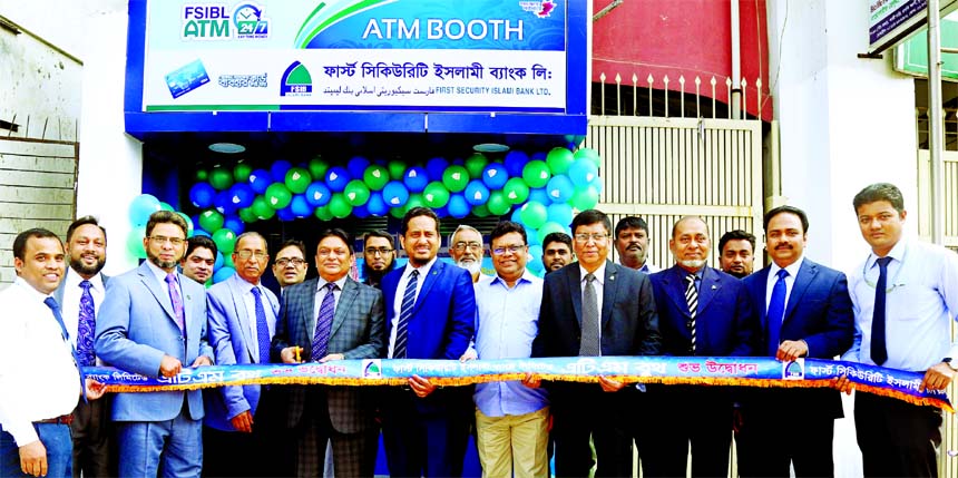 Abdul Aziz, AMD of First Security Islami Bank Limited, inaugurating an ATM Booth at Kuril Biswa Road in the city on Tuesday. S M Nazrul Islam, Head of General Services Division, Tanvir Ahmad Chowdhury, Head of Card Division, Syed Mostafa Shahnur, Manager,