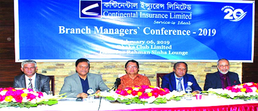 AKM Azizur Rahman, Chairman of Continental Insurance Limited, presiding over its Branch Managers' Conference-2019 at Dhaka Club Limited in the city recently. Muhammad Nazirul Islam, CEO, SM Abu Mohsin, KM Alamgir, Directors and In-charge of different bra