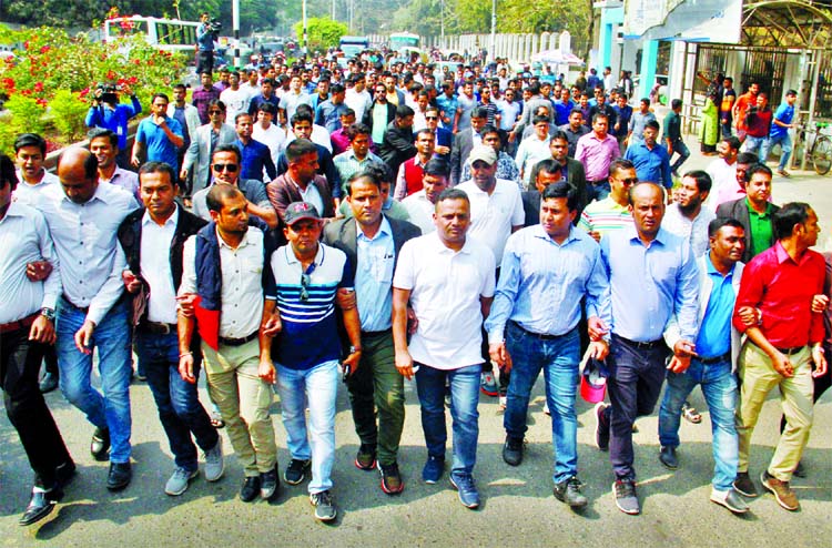 Leaders and activists of Jatiyatabadi Chhatra Dal (JCD) brought out a procession after nine years on the Dhaka University campus on Thursday after submission of memo to Vice Chancellor Prof Dr Md Akhtaruzzaman demanding deferment of DUCSU election to ensu