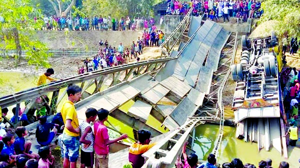 Two people were killed and five others injured after a rod-laden truck fell into a ditch following the collapse of a bailey bridge in Ronbidya area of Bishwamvarpur upazila in Sunamganj on Thursday