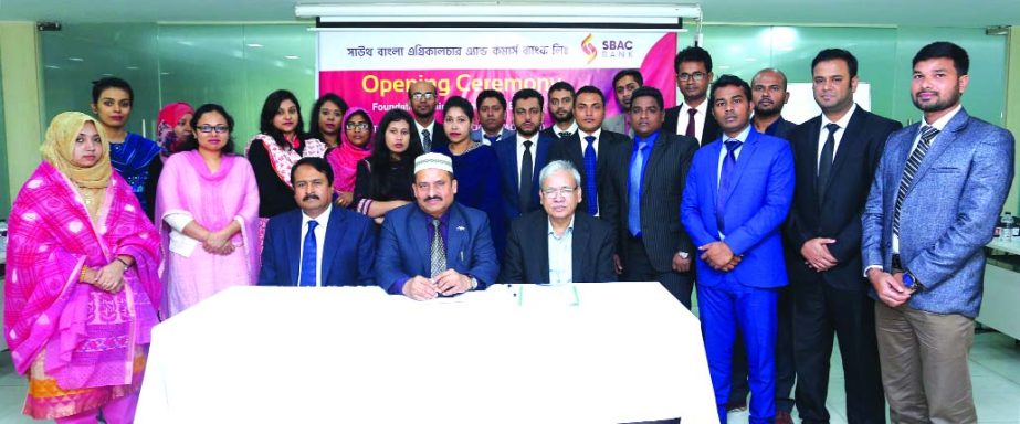 Mostafa Jalal Uddin Ahmed, Managing Director (CC) of South Bangla Agriculture and Commerce (SBAC) Bank, pose for photograph with the participants after opening the Foundation Training Course at its Training Institute recently. Among others, the bank's De