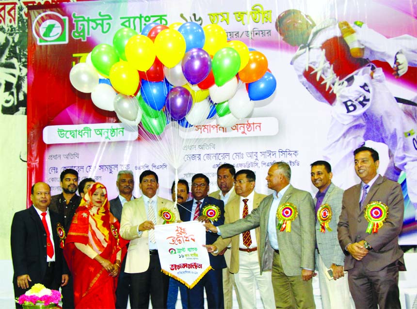 Quartermaster General of Bangladesh Army Lieutenant General Md Shamsul Haque inaugurating the Trust Bank 16th National Senior & Junior Taekwondo Competition by releasing the balloons as the chief guest at the Gymnasium of National Sports Council on Friday