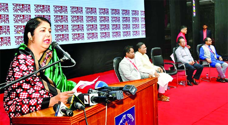 Speaker Dr. Shirin Sharmin Chaudhury speaking at a broadcast conference organised by Broadcast Journalists Center in TSC auditorium of Dhaka University on Friday.