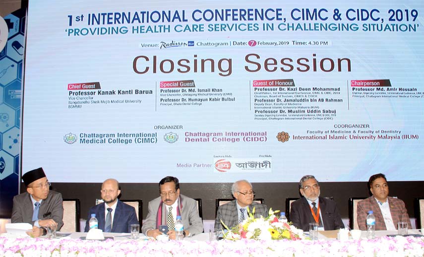 The closing ceremony of the 1st International Conference CIMC, CUDC was held at Radisson Blu Bay View in Chattogram Friday.