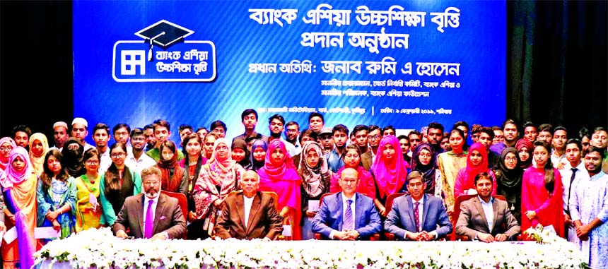 Rumee A Hossain, EC Chairman of Bank Asia Limited and Director of Bank Asia Foundation, attended the higher education scholarship awarding ceremony of 76 meritorious students from Cumilla-Noakhali region at a function at BARD in Cumilla on Saturday. Md. A