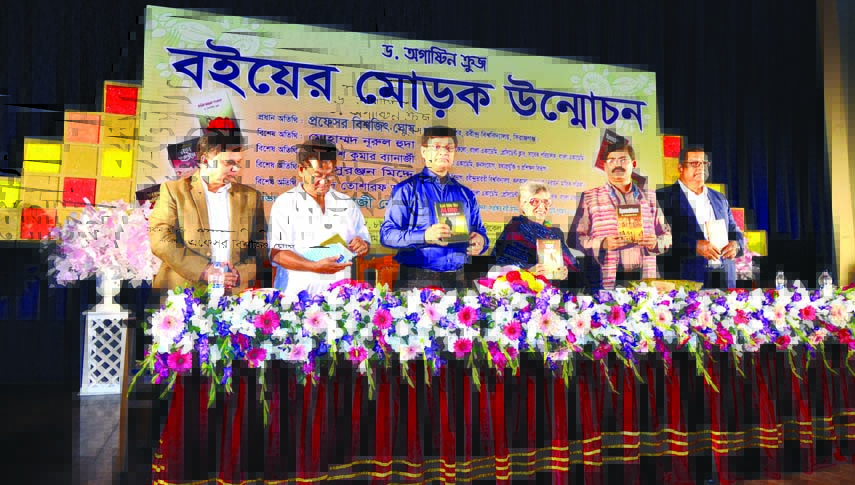 The cover of six books titled Sab Hridoye Valobasa Ase, Akta Komol Golap, Attar Sandhane, Mohaprajoe, Let Me Be Alone and Speechless being unveiled at a ceremony in Bangla Academy premises on Friday.