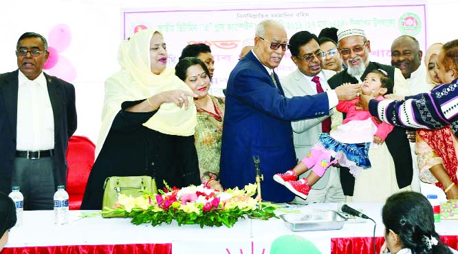 KHULNA: Alhaj Talukder Abdul Khaleque, Mayor, Khulna City Corporation (KCC ) inaugurating Vitamin A plus Campaign at Surjer Hasi Clinic on Saturday.