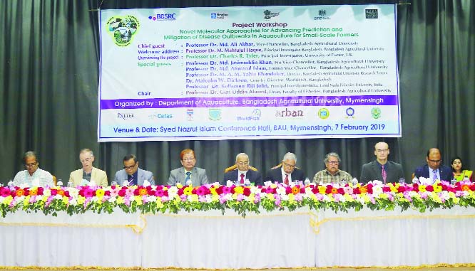 MYMENSINGH: An International Workshop on ` Novel Molecular Approaches for Advancing Prediction and Mitigation of Disease Outbreaks in Aquaculture for Small Scale Farmers' was held at Syed Nazrul Islam Auditorium at Bangladesh Agricultural University,