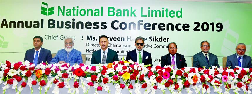 Choudhury Moshtaq Ahmed, Managing Director of National Bank Limited, presiding over its Annual Business Conference-2019 at Sikder Resort and Villas in Kuakata on Saturday. Director and EC Chairperson of the Bank Parveen Haque Sikder inaugurated the cconfe