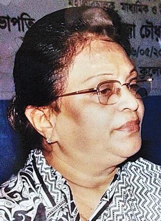 Mahfuza Chowdhury