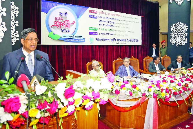GAZIPUR: Agriculture Minister agriculturist Dr Md Abdur Razzak MP speaking at the two day-long BARI Technology Fair at Bangladesh Agriculture Research Institute (BARI) as Chief Guest on Sunday.