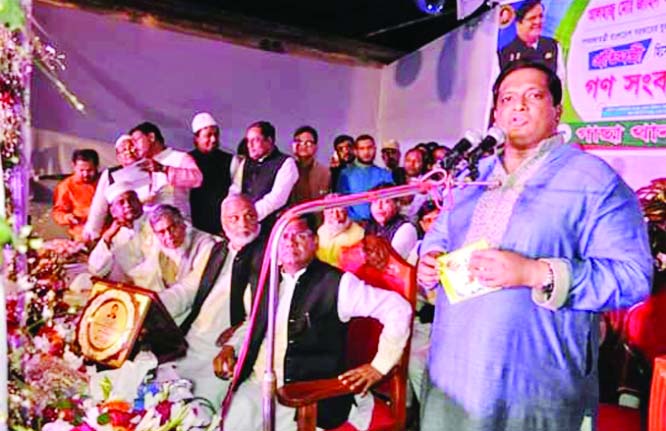 GAZIPUR: State Minister for Youth and Sports Alhaj Md Jahid Ahsan Rasel MP speaking at a reception programme organised by Awami League and its front organisation of Gacha Thana at Board Bazar on Sunday.