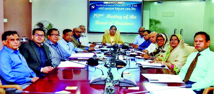 Engineer Abdul Matin, Chairman of Northern General Insurance Co. Ltd, presiding over its 192nd Board meeting at its head office recently. Vice Chairman Mohammad Azam, Directors Abdus Samad, Nasir Uddin, Md. Sarwar Salim, S.M Ayub Ali Chowdhury, Barrister