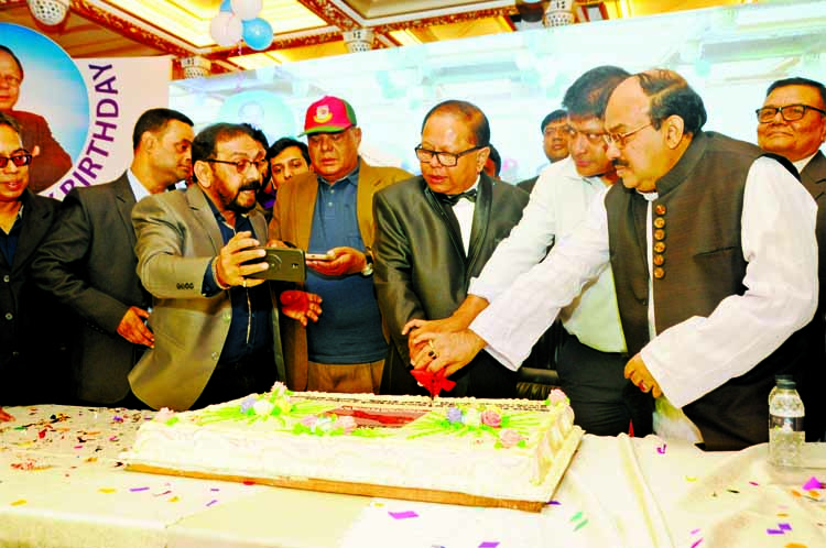 Shanto-Mariam Foundation Day-2019 was observed marking the birthday of eminent freedom fighter and founder of the foundation Md.Enamul Kabir Shanto at Zamzam Convention Centre in the city's Uttara on Monday . Vice-Chairman of the foundation Dr. Ahsanul K