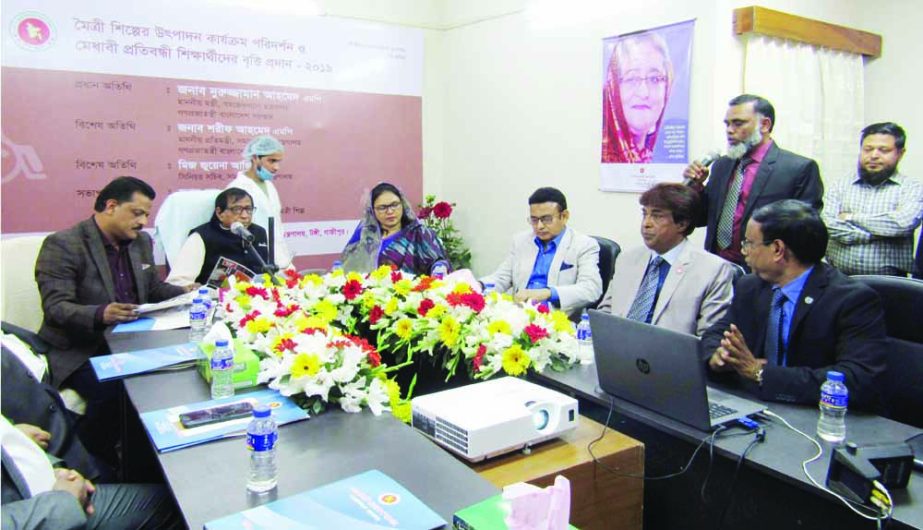 GAZIPUR: Social Welfare Minister Nuruzzaman Ahmed MP speaking at a stipend distribution and activities of Moitree Shilpo Udjapon at Tongi organised by Moitree Trust, an organisation to protect physically challenged and disabled on Sunday.