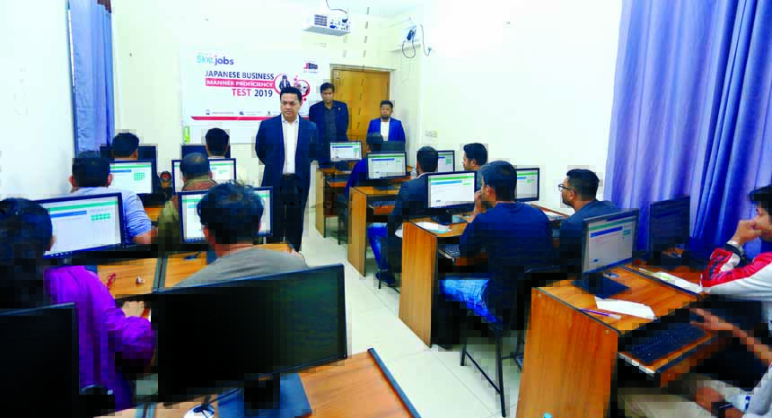 JBMP test-2019 conducts skill jobs: Skill Jobs successfully conducted the JBMP Test held first time in Bangladesh this year in association with Japan Business Capability Accreditation Association (JBAA), Japan on 5th February 2019 at Skill Jobs Lab. Moha