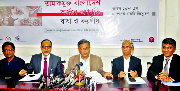 Information Minister Dr. Hasan Mahmud speaking at a discussion on 'Advancement in Achieving Tobacco-free Bangladesh, Impediment and Role' organised by different organisations including Progga at the Jatiya Press Club on Wednesday.