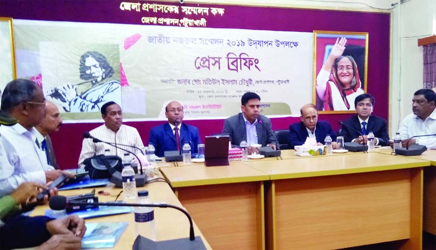 PATUAKHALI: Md Matiur Islam Chowdhury, DC, Patuakhali addressing a press briefing yesterday marking 3- day-long Jatiya Nazrul Conference begins today.