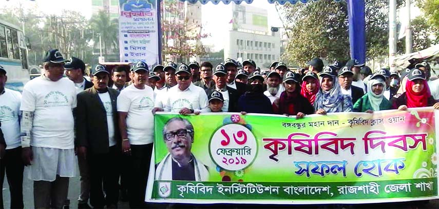 RAJSHAHI: Krishibid Institutions Bangladesh (KIB), Rajshahi District Unit brought out a rally in observance of the Krishibid Day yesterday.