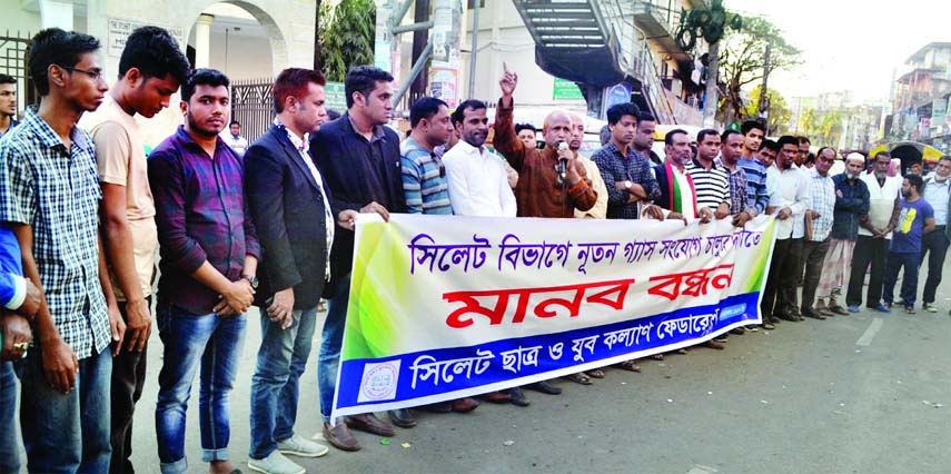 SYLHET: H M Abdur Rahman, Founder and Chairman of Sylhet Chhatra and Jubo Kalyan Federation speaking at a human chain demanding new gas connections on Sunday.