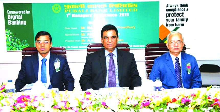 Md. Abdul Halim Chowdhury, Managing Director of Pubali Bank Limited, presiding over the '1st Managers' Conference-2019' of Khulna Region at a local hotel in Khulna recently. Akhtar Hamid Khan, DMD and Abu Hasan Md. Kamruzzaman, RM of the zone were also