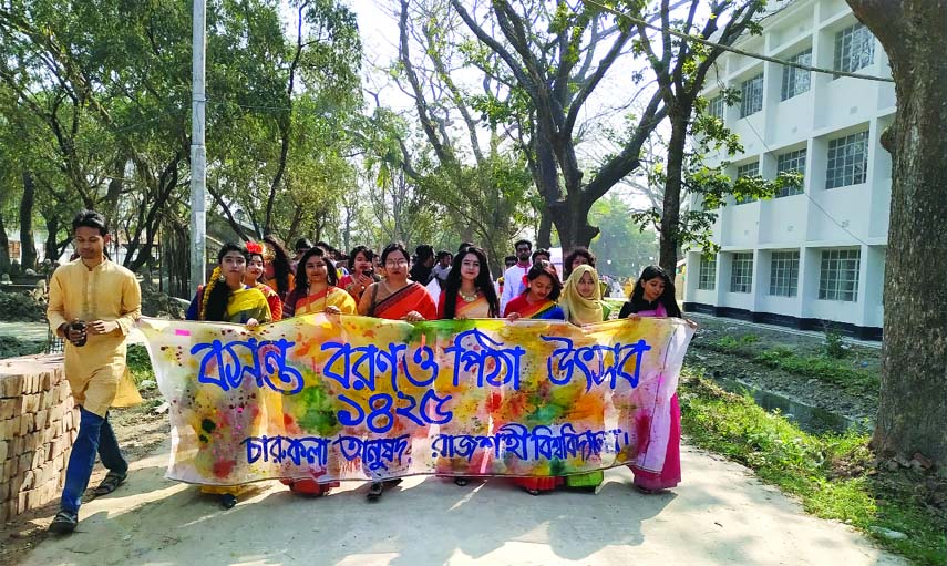 RAJSHAHI UNIVERSITY: Students of Charukala Department of Rajshahi University brought out a rally marking the Pahela Falgun on Wednesday .
