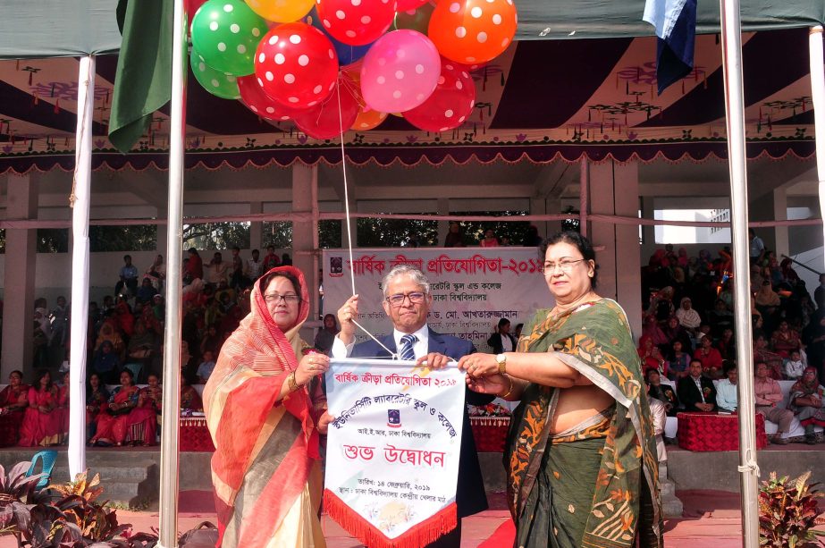 Vice-Chancellor of Dhaka University (DU) Professor Dr Md Akhtaruzzaman inaugurating the Annual Sports Competition of University Laboratory School & College by releasing the balloons as the chief guest at the Central Playground of DU on Thursday.