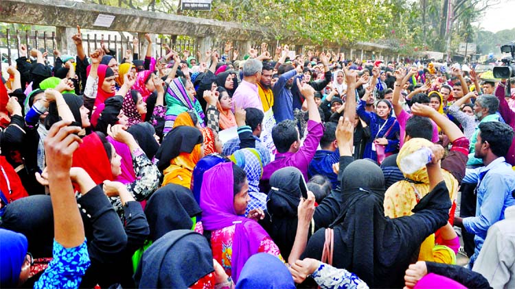 Workers of Adamjee EPZ organised a rally in front of the Jatiya Press Club protesting retrenchment of about one hundred fifty workers and torturing allegedly on about 2400 workers by the mill authorities.